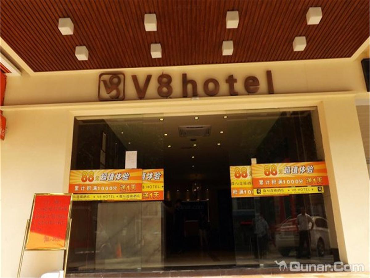 V8 Hotel Xicun Subway Branch Guangzhou Exterior photo